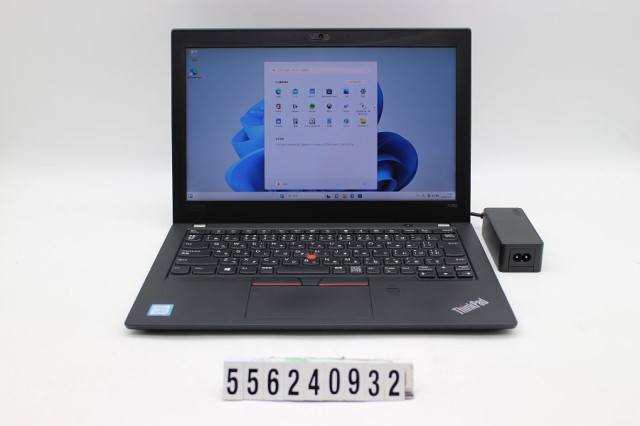 Lenovo ThinkPad X280 Core i5 8250U 1.6GHz/8GB/256GB(SSD)/12.5W/FHD(1920x1080)/Win11 【中古】