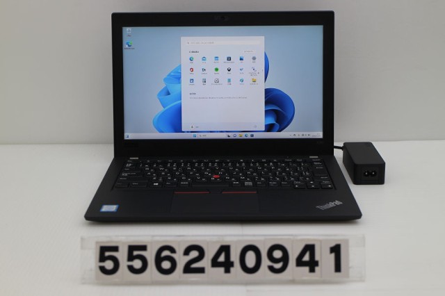 Lenovo ThinkPad X280 Core i5 8250U 1.6GHz/8GB/256GB(SSD)/12.5W/FHD(1920x1080)/Win11 【中古】