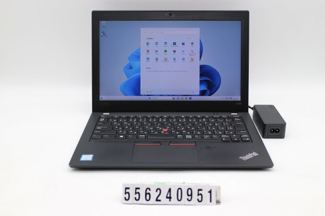 Lenovo ThinkPad X280 Core i5 8250U 1.6GHz/8GB/256GB(SSD)/12.5W/FHD(1920x1080)/Win11 【中古】