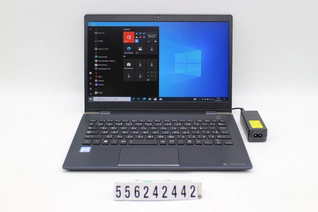 dynabook dynabook G83/DN Core i5 7200U 2.5GHz/8GB/256GB(SSD)/13.3W/FHD(1920x1080)/Win10 【中古】