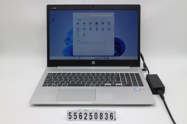 hp ProBook 450 G6 Core i5 8265U 1.6GHz/8GB/256GB(SSD)/15.6W/FWXGA(1366x768)/Win11 【中古】