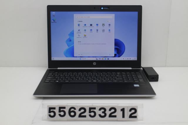 hp ProBook 450 G5 Core i5 8250U 1.6GHz/8GB/256GB(SSD)/15.6W/FWXGA(1366x768)/Win11 【中古】