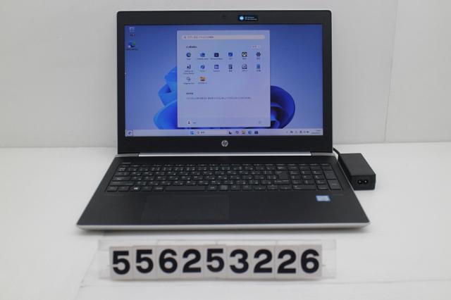 hp ProBook 450 G5 Core i5 8250U 1.6GHz/8GB/256GB(SSD)/15.6W/FWXGA(1366x768)/Win11 【中古】 23,184円