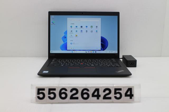 Lenovo ThinkPad X390 Core i5 8265U 1.6GHz/8GB/256GB(SSD)/13.3W/FHD(1920x1080)/Win11 【中古】