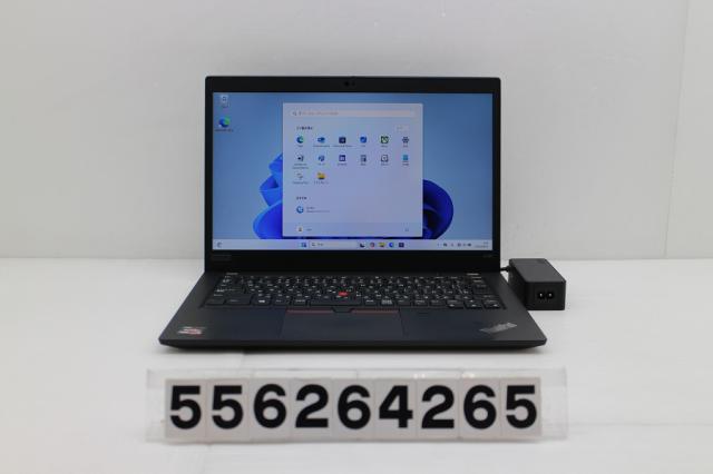 Lenovo ThinkPad X395 Ryzen 5 3500U 2.1GHz/8GB/256GB(SSD)/13.3W/FHD(1920x1080)/Win11 【中古】