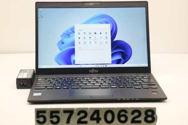 富士通 LIFEBOOK U939/B Core i5 8365U 1.6GHz/4GB/256GB(SSD)/13.3W/FHD(1920x1080)/Win11 【中古】