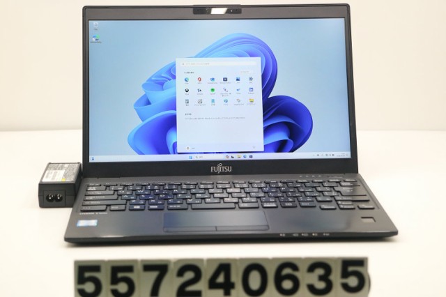 富士通 LIFEBOOK U939/B Core i5 8365U 1.6GHz/4GB/256GB(SSD)/13.3W/FHD(1920x1080)/Win11 【中古】