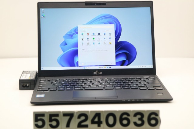 富士通 LIFEBOOK U939/B Core i5 8365U 1.6GHz/4GB/256GB(SSD)/13.3W/FHD(1920x1080)/Win11 【中古】