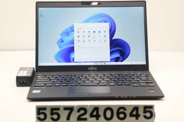 富士通 LIFEBOOK U939/B Core i5 8365U 1.6GHz/4GB/256GB(SSD)/13.3W/FHD(1920x1080)/Win11 【中古】