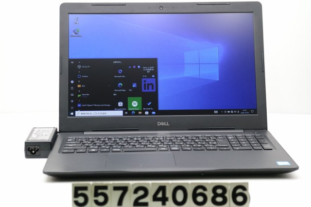 DELL Latitude 3590 Core i5 7200U 2.5GHz/8GB/256GB(SSD)/15.6W/FWXGA(1366x768)/Win10 【中古】