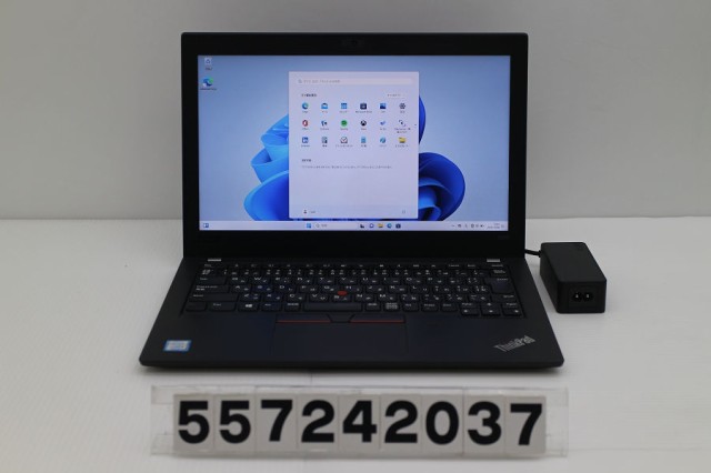 Lenovo ThinkPad X280 Core i5 8250U 1.6GHz/8GB/256GB(SSD)/12.5W/FHD(1920x1080)/Win11 【中古】