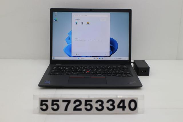 Lenovo ThinkPad L13 Gen4 Core i5 1345U 1.6GHz/8GB/256GB(SSD)/13.3W