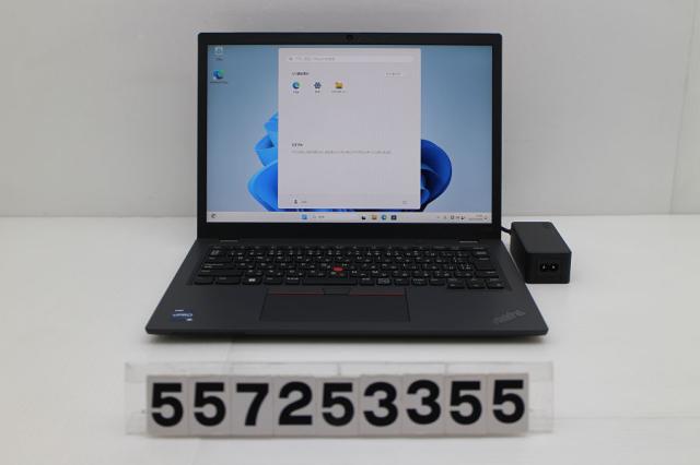 Lenovo ThinkPad L13 Gen4 Core i5 1345U 1.6GHz/8GB/256GB(SSD)/13.3W/WUXGA(1920x1200)/Win11 【中古】