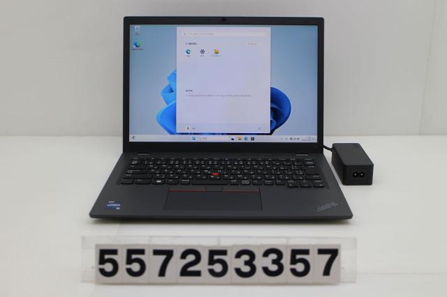 Lenovo ThinkPad L13 Gen4 Core i5 1345U 1.6GHz/8GB/256GB(SSD)/13.3W/WUXGA(1920x1200)/Win11 【中古】