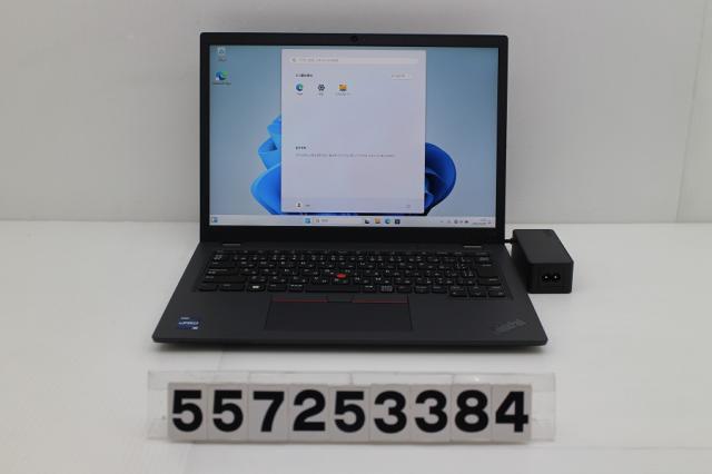 新品未使用品　純正　コニカミノルタ A0DE03E イメージングユニットブラック コニカミノルタ(KONICA MINOLTA) A0DE03E 純正 イメージングユニット