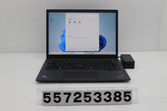 Lenovo ThinkPad L13 Gen4 Core i5 1345U 1.6GHz/8GB/256GB(SSD)/13.3W 