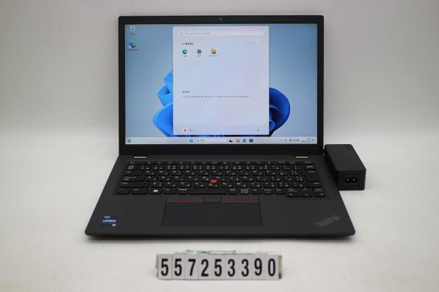 Lenovo ThinkPad L13 Gen4 Core i5 1345U 1.6GHz/8GB/256GB(SSD)/13.3W 