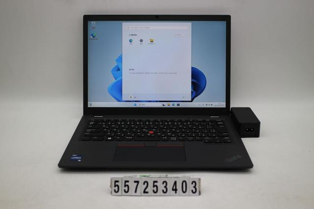 Lenovo ThinkPad L13 Gen4 Core i5 1345U 1.6GHz/8GB/256GB(SSD)/13.3W/WUXGA(1920x1200)/Win11 【中古】