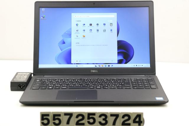 GM-JAPAN ノートパソコン 【 Windows 11 】【 Office 搭載 】 薄型