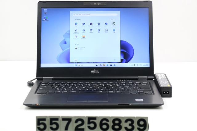 富士通 LIFEBOOK U7410/D Core i5 10310U 1.7GHz/16GB/128GB(SSD)/14W/FWXGA(1366x768)/Win11 【中古】