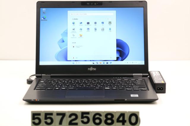 富士通 LIFEBOOK U7410/D Core i5 10310U 1.7GHz/16GB/128GB(SSD)/14W/FWXGA(1366x768)/Win11 【中古】