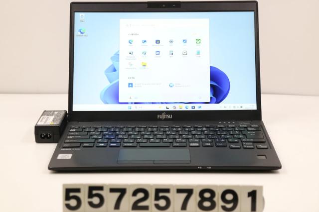 Saturno / Edu Monteiro エドゥ・モンテイロ 私家版