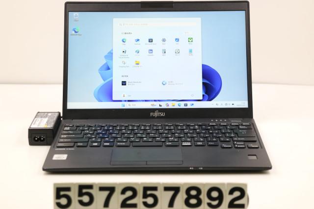 富士通 LIFEBOOK U9310/D Core i5 10310U 1.7GHz/4GB/128GB(SSD)/13.3W