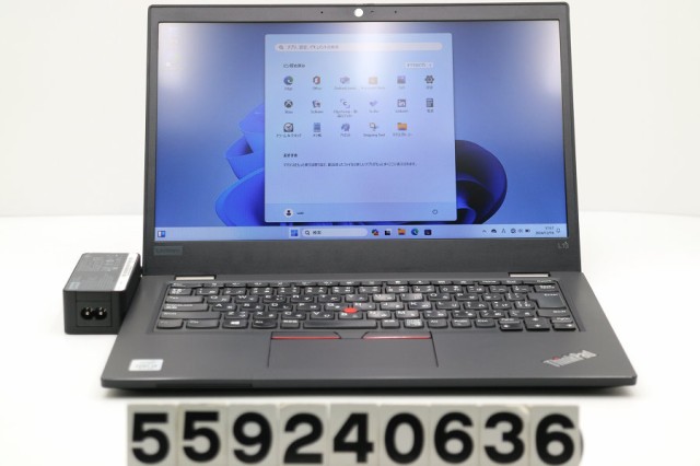 Lenovo ThinkPad L13 Core i3 10110U 2.1GHz/4GB/256GB(SSD)/13.3W/FWXGA(1366x768)/Win11 【中古】の通販は
