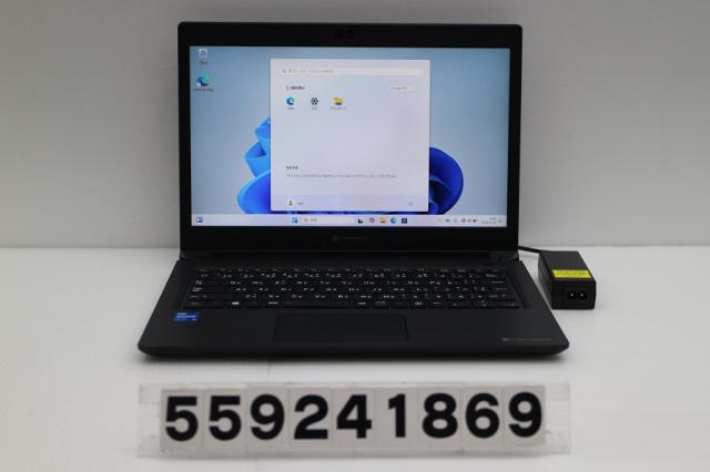 dynabook dynabook S73/HS Core i5 1135G7 2.4GHz/8GB/256GB(SSD)/13.3W/FHD(1920x1080)/Win11 【中古】の通販は 32,565円