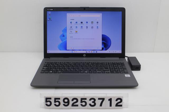 hp 250 G7 Core i5 1035G1 1GHz/8GB/256GB(SSD)/Multi/15.6W/FWXGA(1366x768)/Win11 【中古】