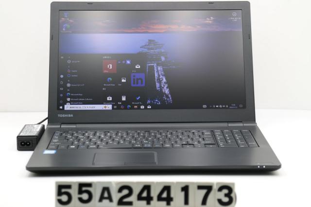 東芝 dynabook B65/F Core i3 6100U 2.3GHz/4GB/128GB(SSD)/Multi/15.6W/FWXGA(1366x768)/Win10 【中古】の通販は