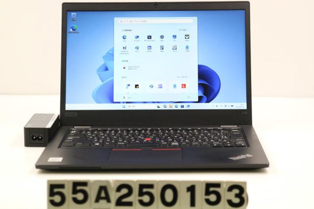 lenovo ThinkPad L13 Core i5 10210U 1.6GHz/8GB/256GB(SSD)/12.5W/FWXGA(1366x768)/Win11 【中古】