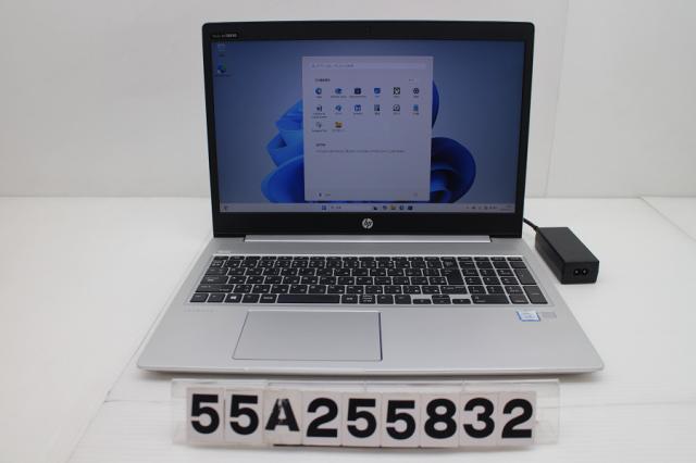 hp ProBook 450 G6 Core i5 8265U 1.6GHz/8GB/256GB(SSD)/15.6W/FHD(1920x1080)/Win11 【中古】 25,725円