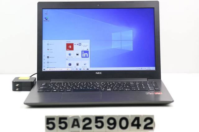 NEC PC-NS300MAB-2 Ryzen 3 2200U 2.5GHz/8GB/256GB(SSD)/Multi/15.6W/FHD(1920x1080)/Win10 【中古】