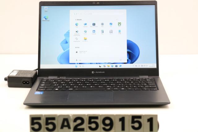 dynabook dynabook G83/HU Core i5 1135G7 2.4GHz/8GB/256GB(SSD)/13.3W/FHD(1920x1080)/Win11 【中古】