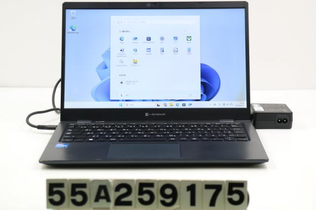 dynabook dynabook G83/HU Core i5 1135G7 2.4GHz/8GB/256GB(SSD)/13.3W/FHD(1920x1080)/Win11 【中古】