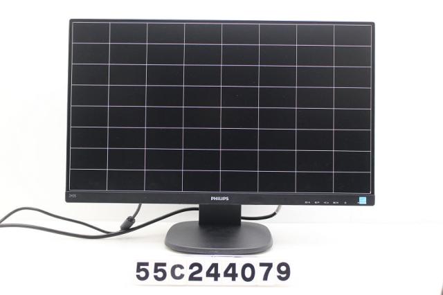PHILIPS 243S7EJMB/11 23.8インチワイド FHD(1920x1080)液晶モニター D-Sub×1/HDMI1x1/Display Port1 x 1 【中古】