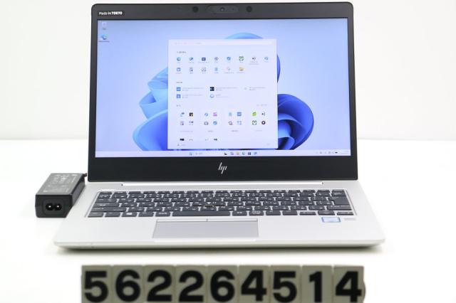 hp EliteBook 830 G6 Core i5 8265U 1.6GHz/8GB/256GB(SSD)/13.3W/FHD(1920x1080)/Win11 【中古】
