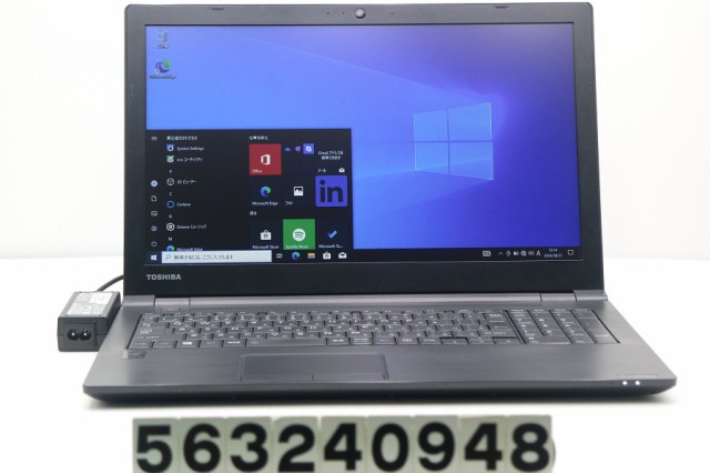 東芝 dynabook B35/Y Core i5 5200U 2.2GHz/8GB/500GB(SSD)/DVD/15.6W/FWXGA(1366x768)/Win10 【中古】