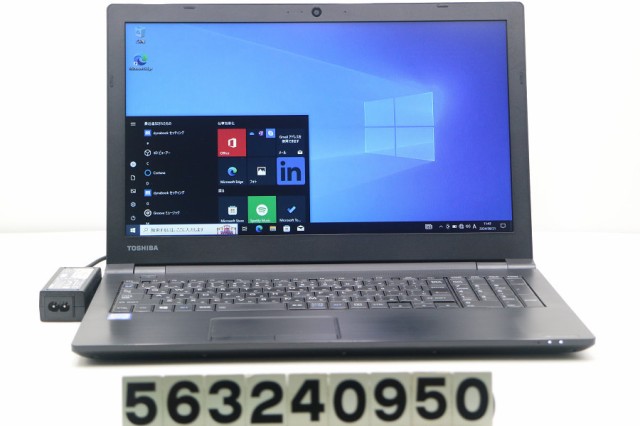 東芝 dynabook B65/J Core i5 7200U 2.5GHz/8GB/256GB(SSD)/DVD/15.6W/FWXGA(1366x768)/Win10 【中古】