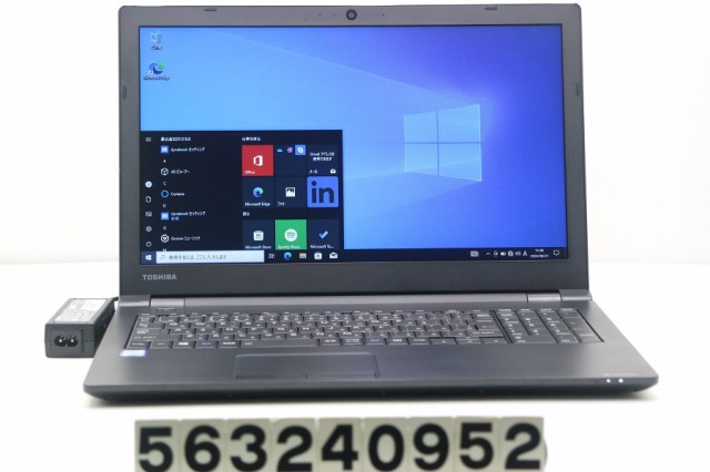 東芝 dynabook B65/M Core i5 7200U 2.5GHz/8GB/256GB(SSD)/DVD/15.6W/FWXGA(1366x768)/Win10 【中古】