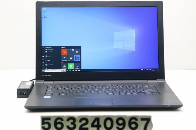 東芝 dynabook B65/B Corei 5 6300U 2.4GHz/8GB/128GB(SSD)/DVD/15.6W/FHD(1920x1080)/Win10 【中古】