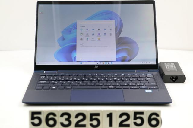 HP elite dragonfly i7 16G 512G SSD