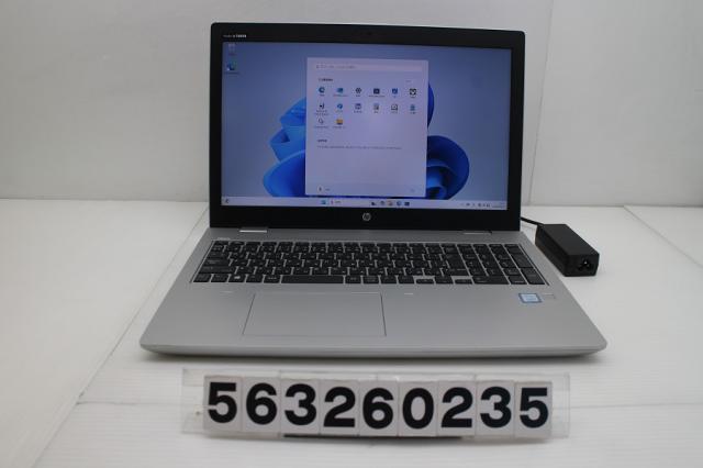 hp ProBook 650 G5 Core i5 8265U 1.6GHz/8GB/512GB(SSD)/Multi/15.6W/FHD(1920x1080)/Win11 【中古】 25,039円
