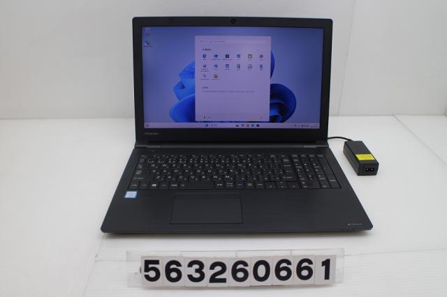 dynabook dynabook B65/DN Core i5 8350U 1.7GHz/8GB/256GB(SSD)/DVD/15.6W/FHD(1920x1080)/Win11 【中古】