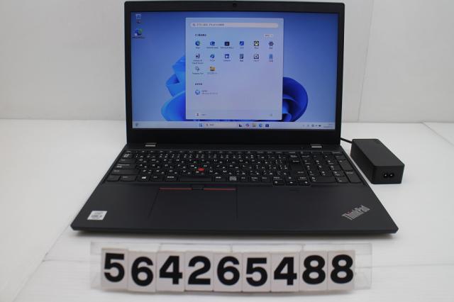 Lenovo ThinkPad L15 Gen1 Core i5 10210U 1.6GHz/8GB/256GB(SSD)/15.6W/FWXGA(1366x768)/Win11 【中古】