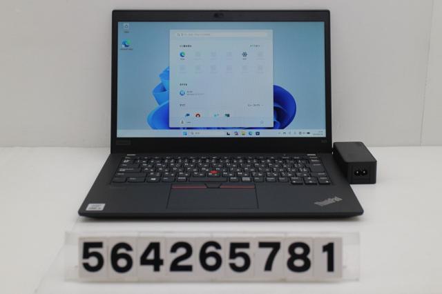 Lenovo ThinkPad X13 Gen1 Core i5 10210U 1.6GHz/8GB/256GB(SSD)/13.3 