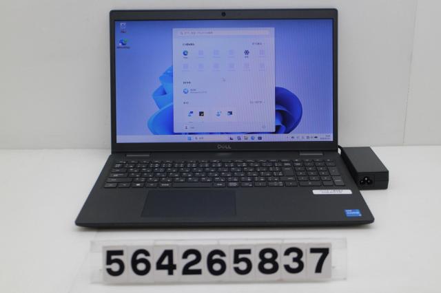 DELL Latitude 3520 Core i5 1145G7 2.6GHz/8GB/512GB(SSD)/15.6W 