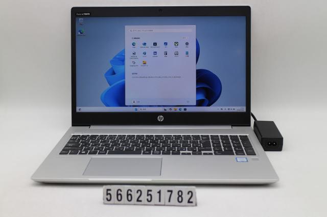 hp ProBook 450 G6 Core i5 8265U 1.6GHz/8GB/256GB(SSD)/15.6W/FHD(1920x1080)/Win11 【中古】