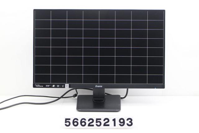 iiyama ProLite XU2493HS 23.8インチ フルHD(1920x1080)液晶モニター D-Subx1/HDMIx1/DisplayPortx1 【中古】